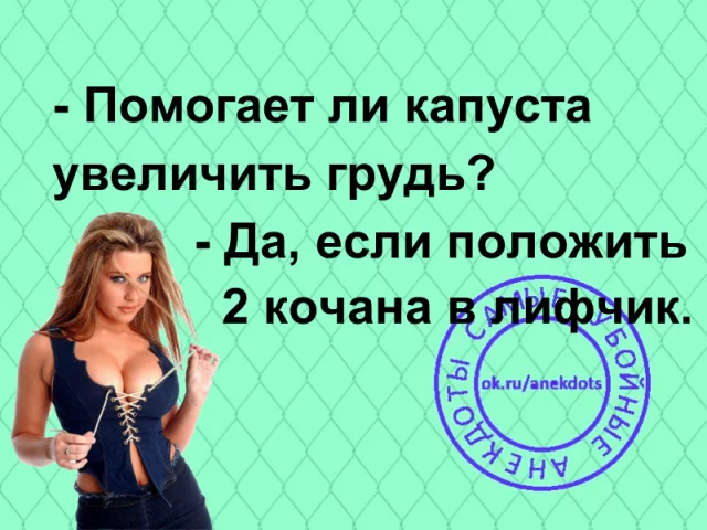 original.webp