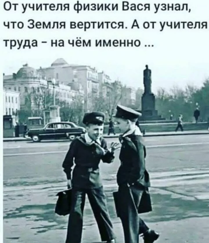 original.webp