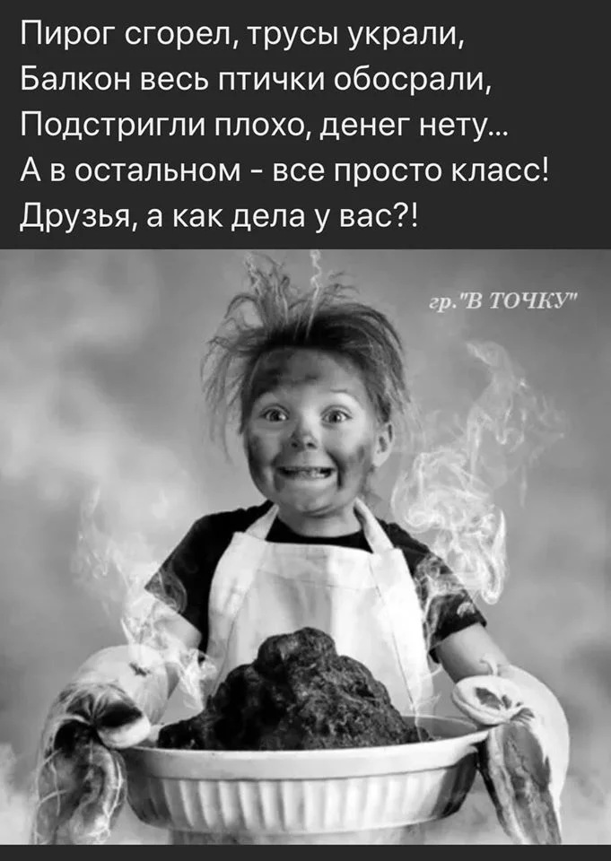 original.webp