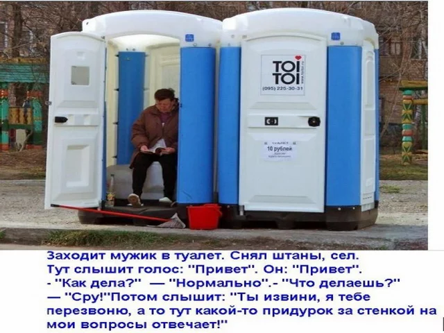 original.webp