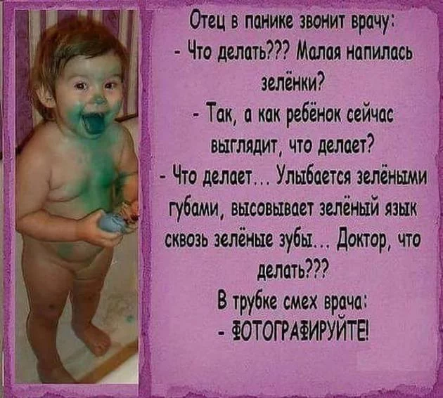 original.webp