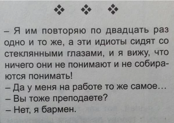 original.webp