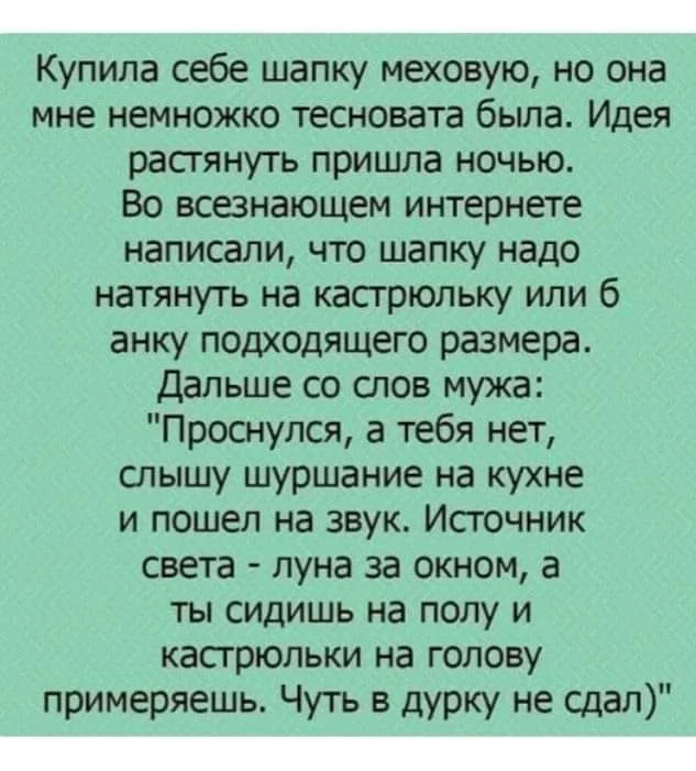 original.webp