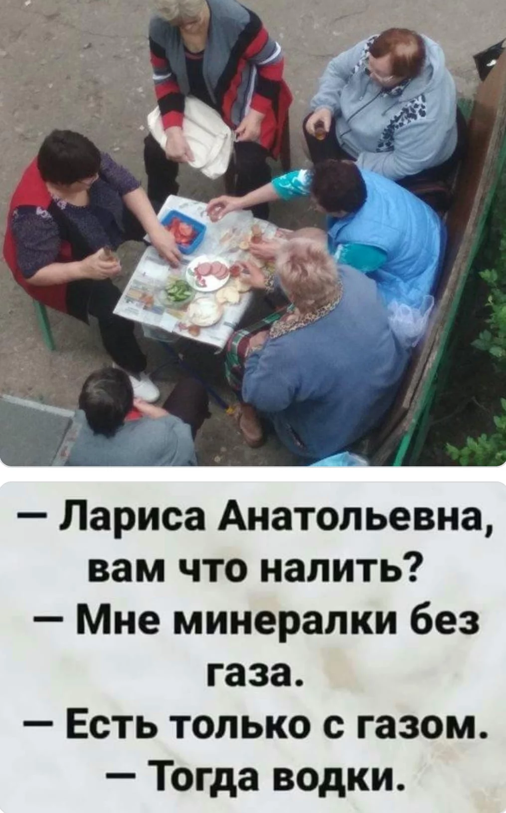original.webp