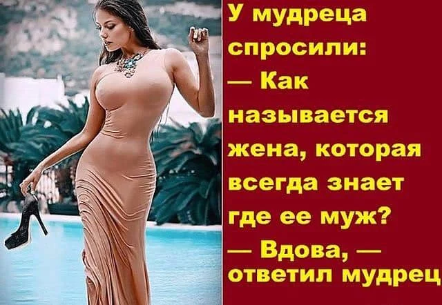original.webp