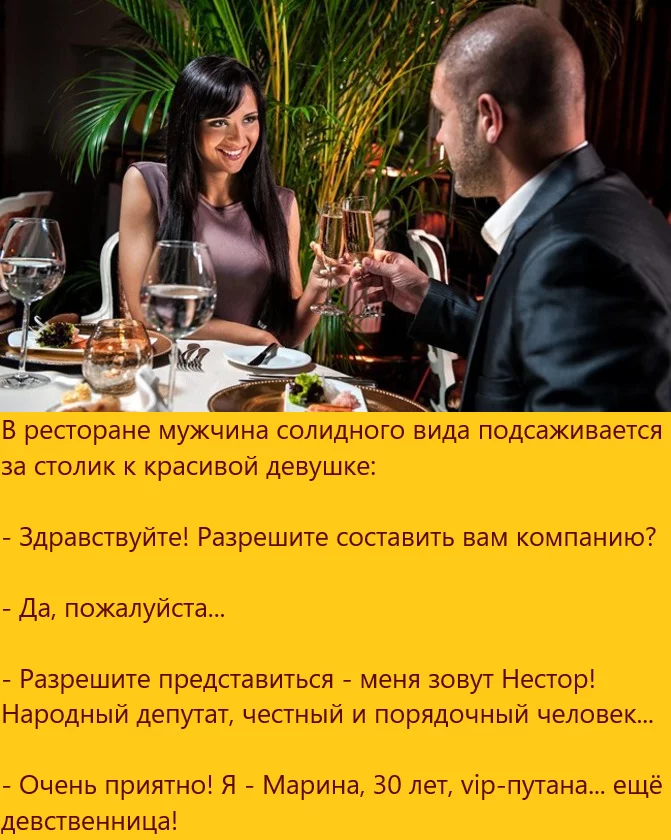 original.webp