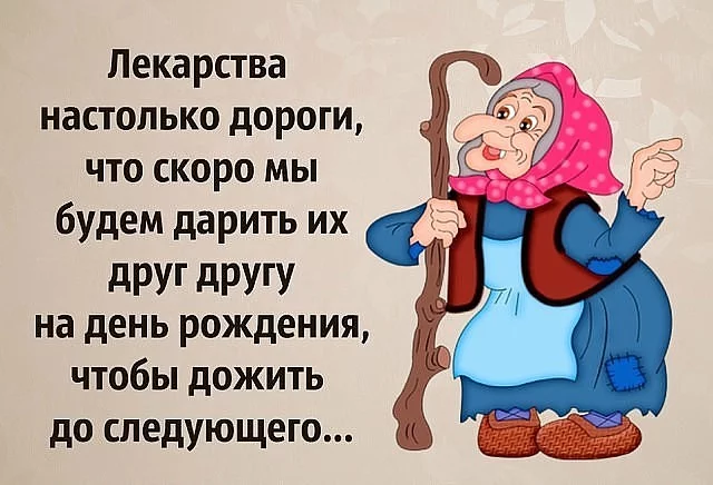 original.webp