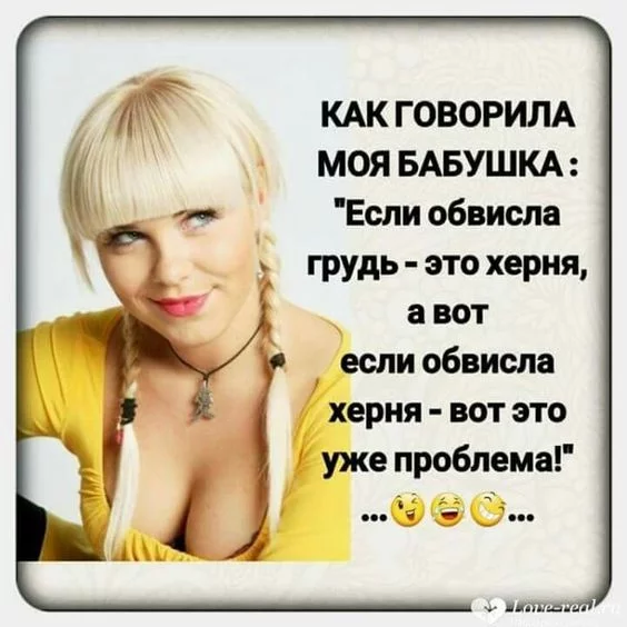 original.webp