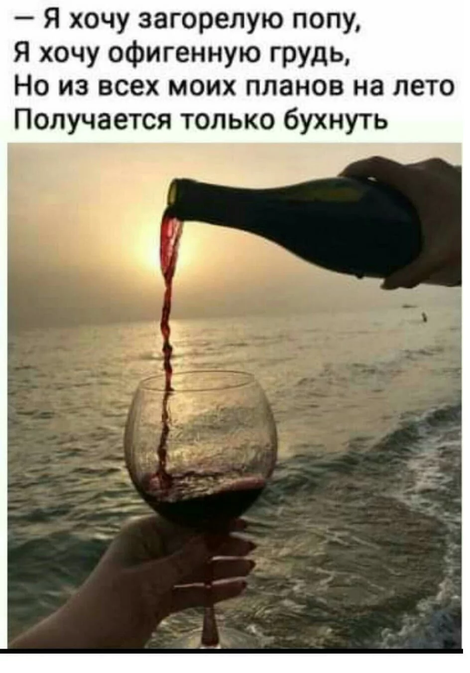 original.webp