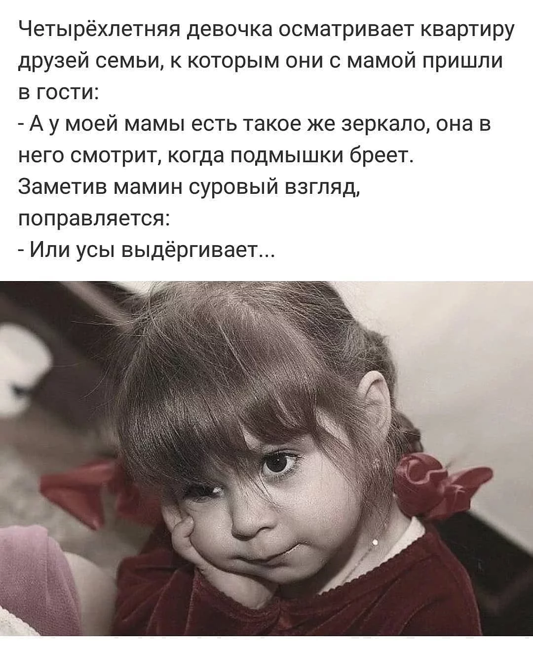 original.webp