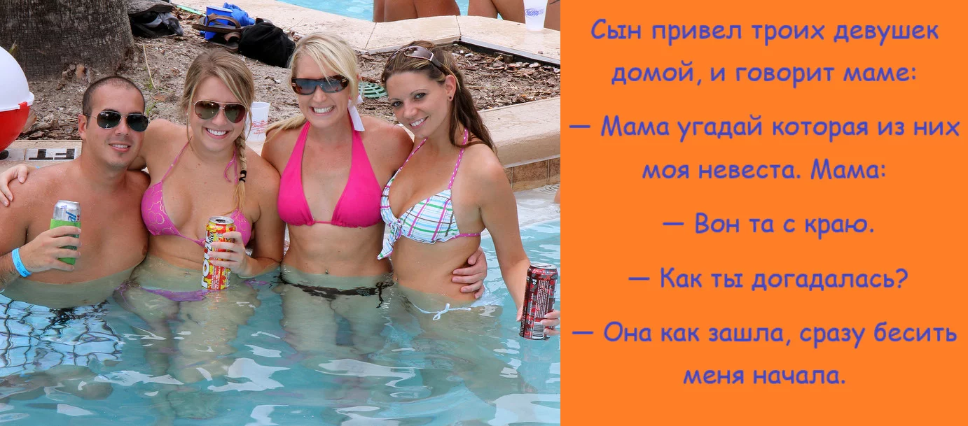 original.webp