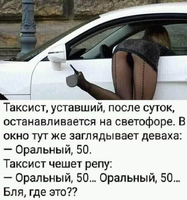 original.webp