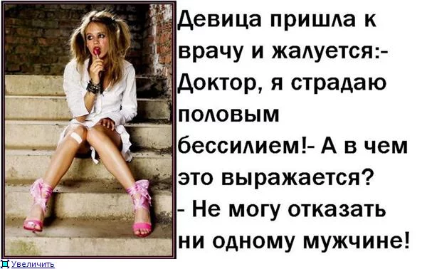 original.webp