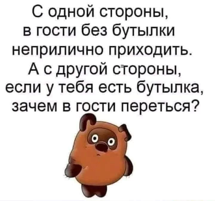 original.webp