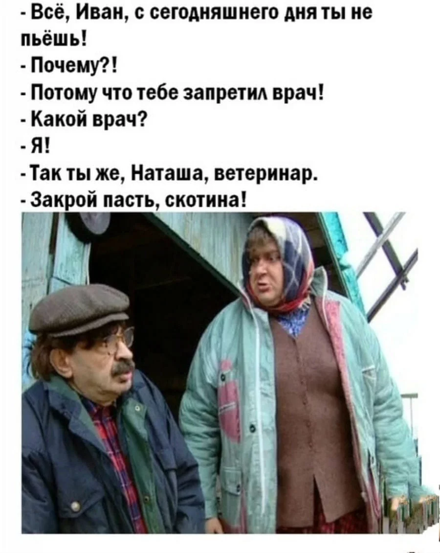 original.webp