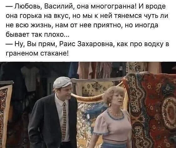 original.webp