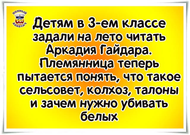 original.webp