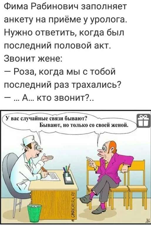 original.webp