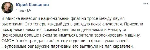 original.webp