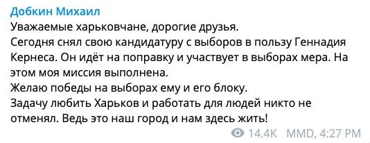 original.webp