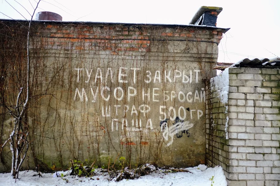 oRjplNE8BgfCaHnD6-smeWyKY3NaeXR-vXLYQ4h-sF2bI=w900.webp