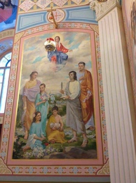 oshenko-nashli-ikonu-s-izobrazheniem-ego-semi-foto.jpg