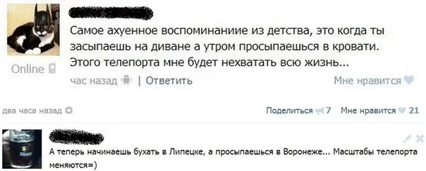 oSlmzZZiDEM.webp