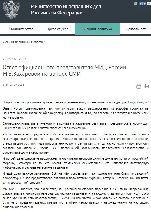 OTUzUkTlvQU.webp