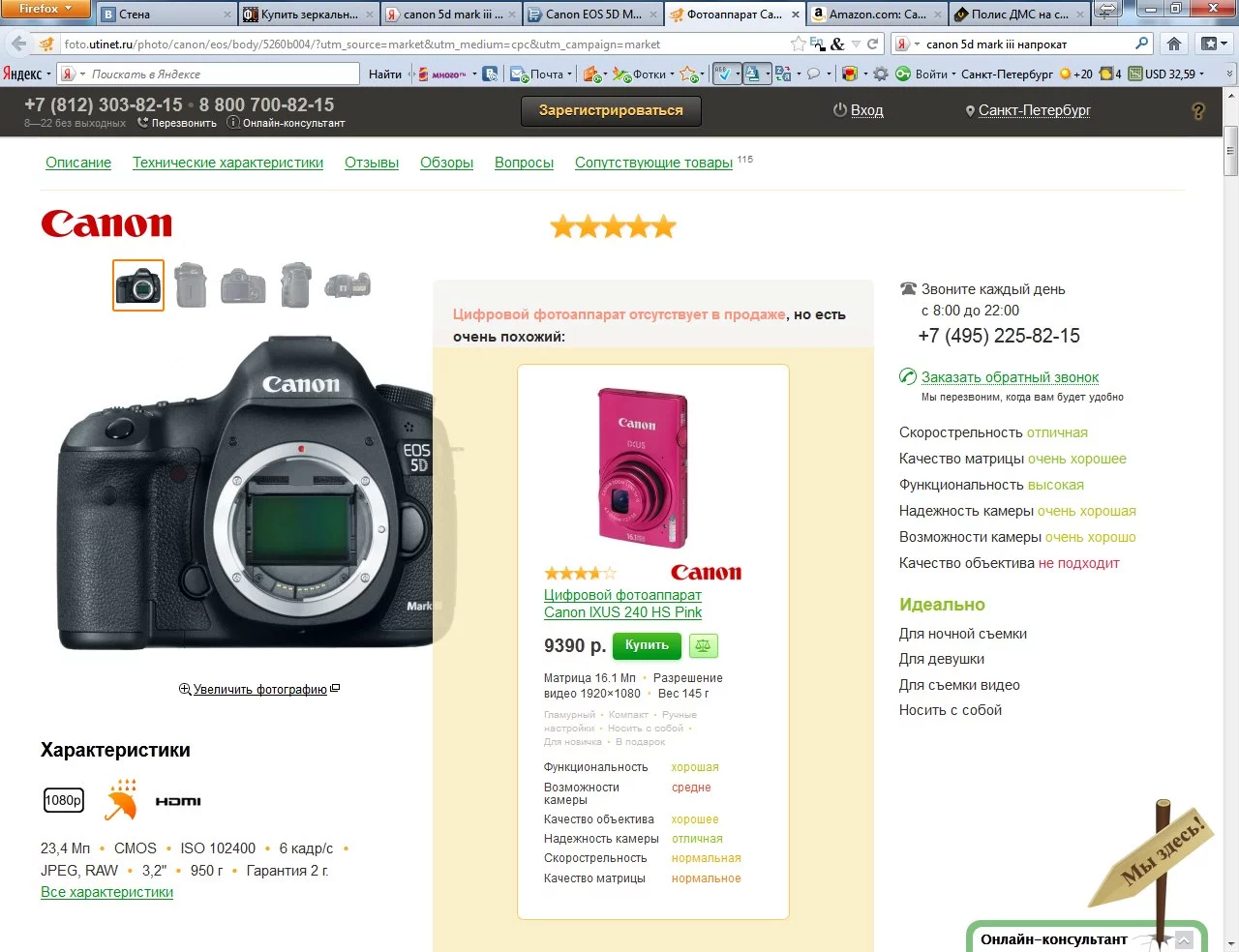 OupRZe0VUn0.webp
