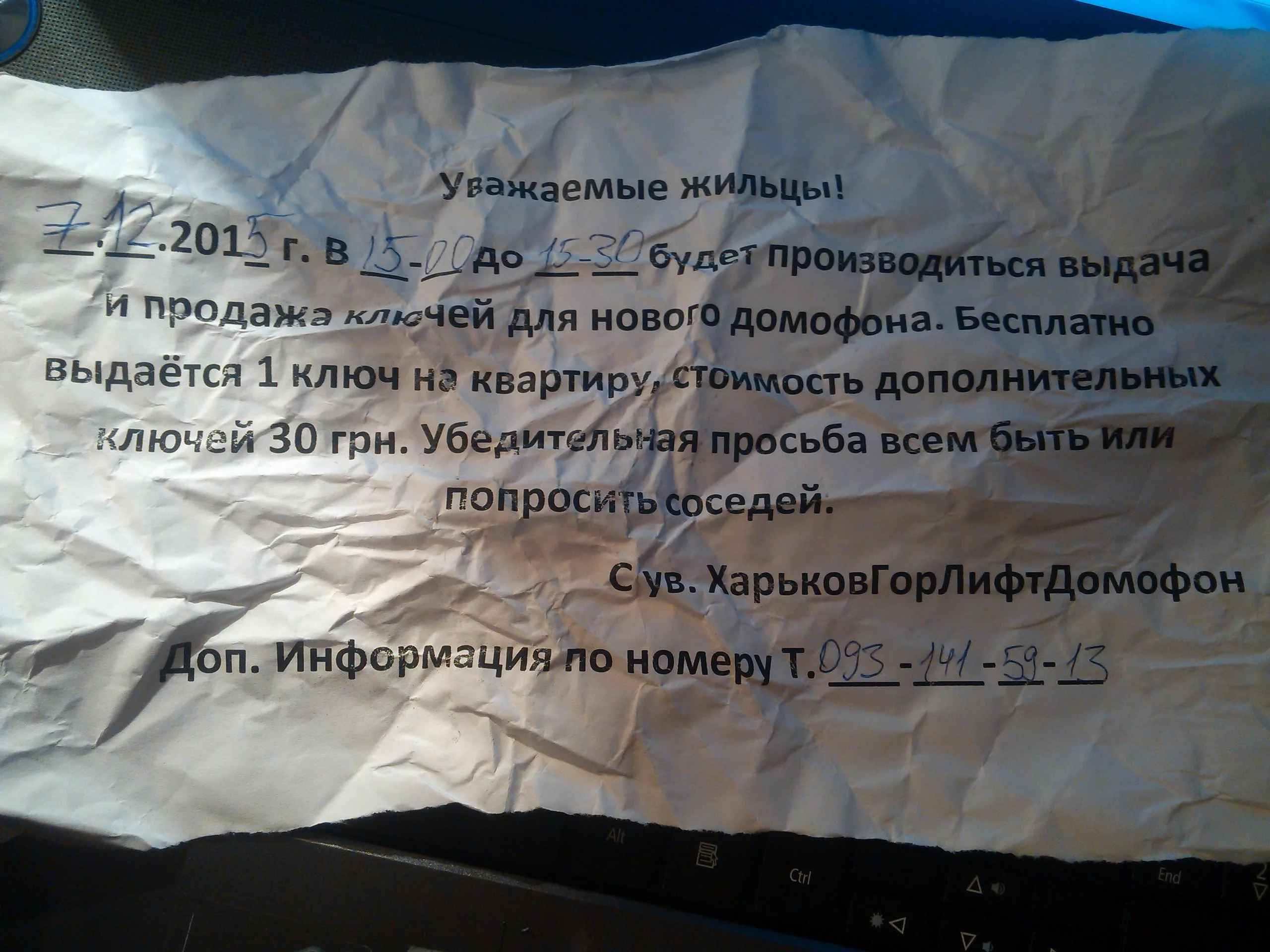 oY907UM7csw.webp