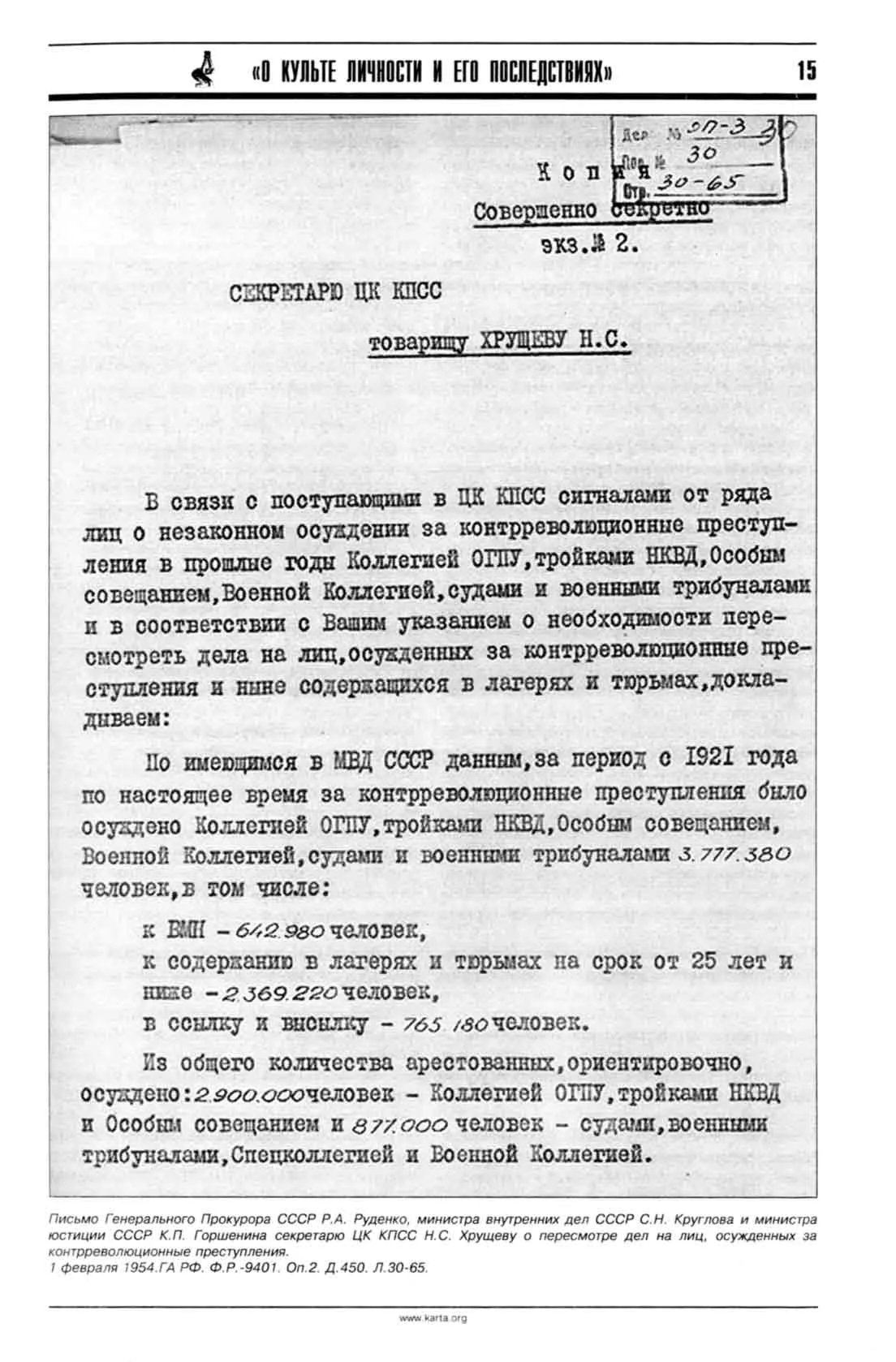 p015.webp