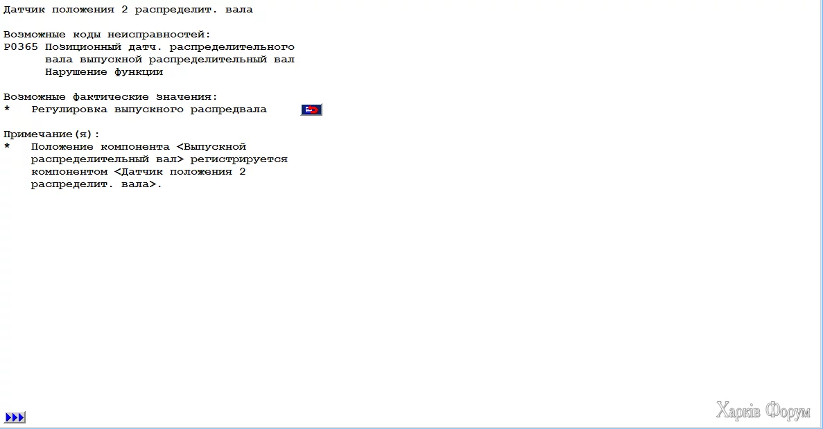 p0365(0).webp