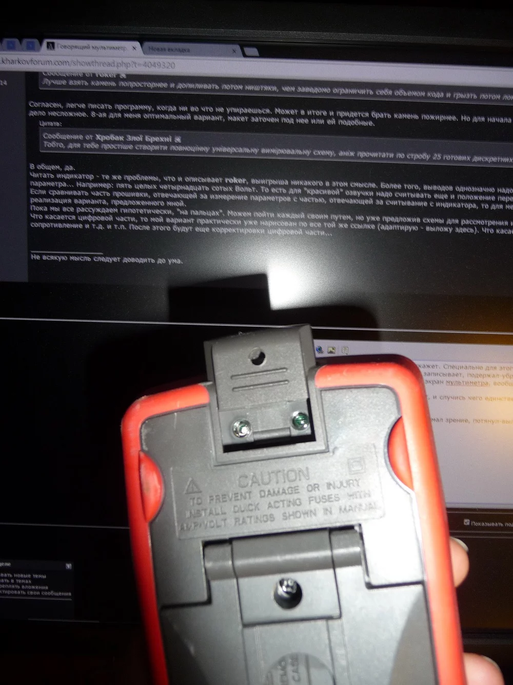 P2240196.webp