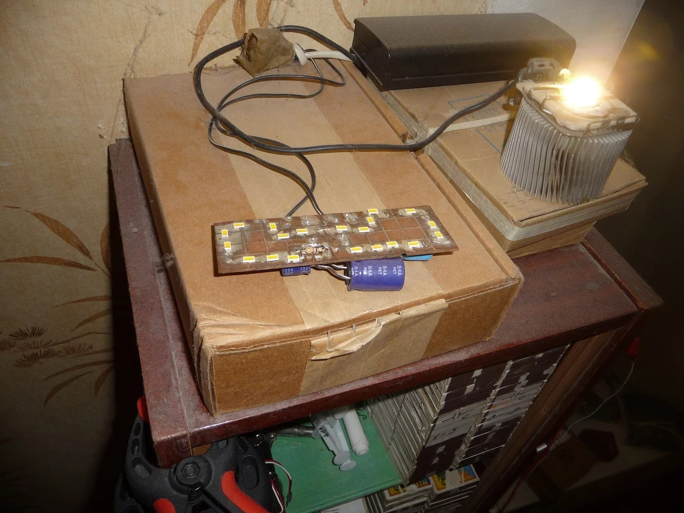 P2290322.webp
