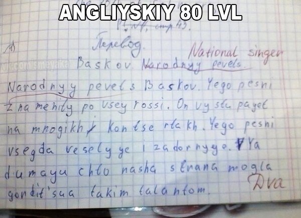 p3_eyFYtYKc.jpg