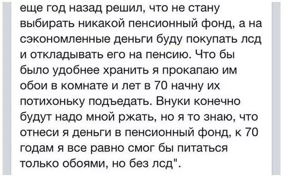 p5sqxyNk_LQ.webp