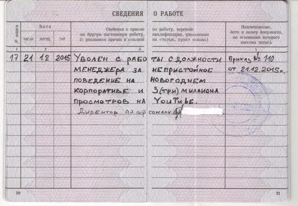 P94Ou_I6fdo.webp