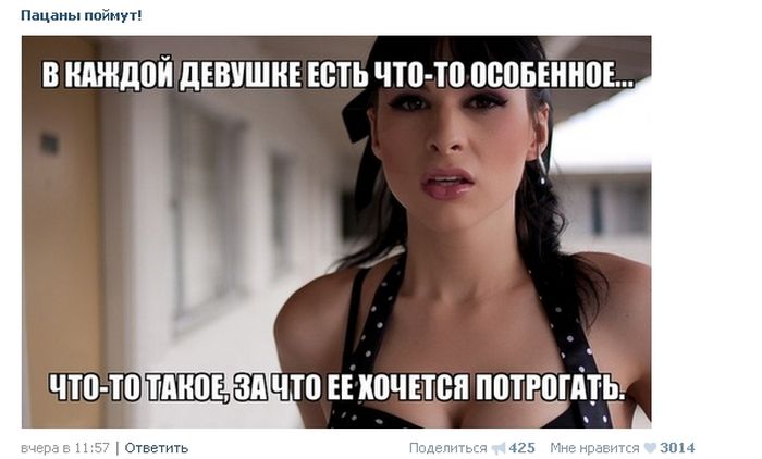 pablik_02.jpg