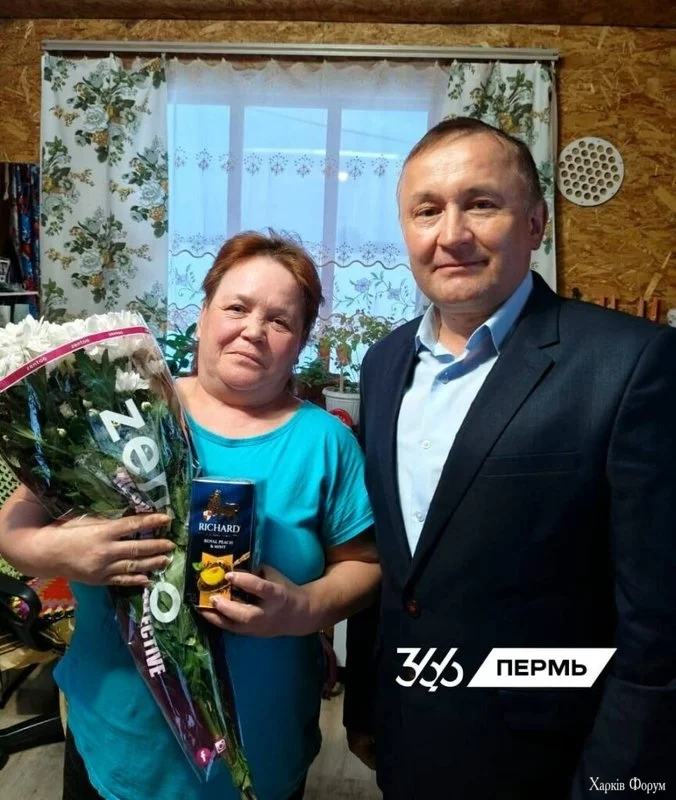 pachka-chaya-865x1024 (1).webp