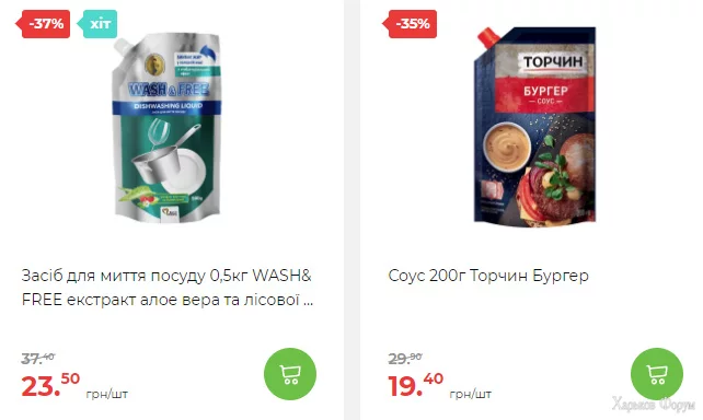 pack.webp