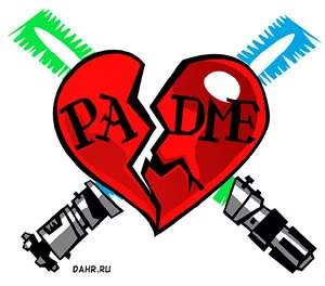 padme.webp