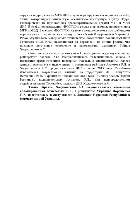 page0007.jpg
