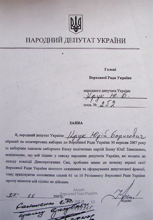 page1-f35f6.webp