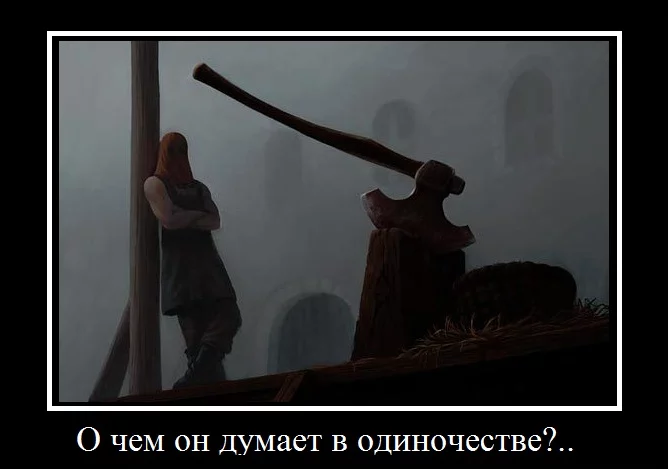 palach.webp