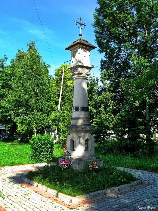 pamatnik_68d001d496bb8.webp