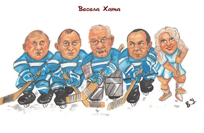 partiya-regionov-2012.webp