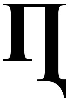 pc-s.webp