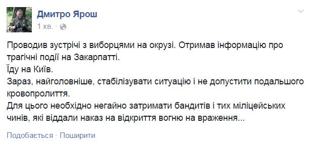 PcaioSFoaZk.jpg
