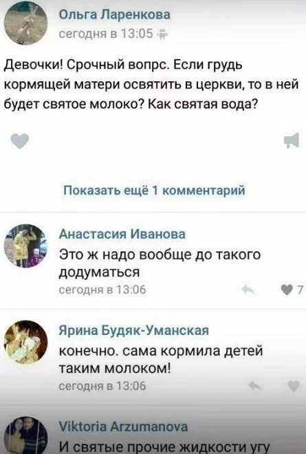 PdHWsjGZXY4.webp