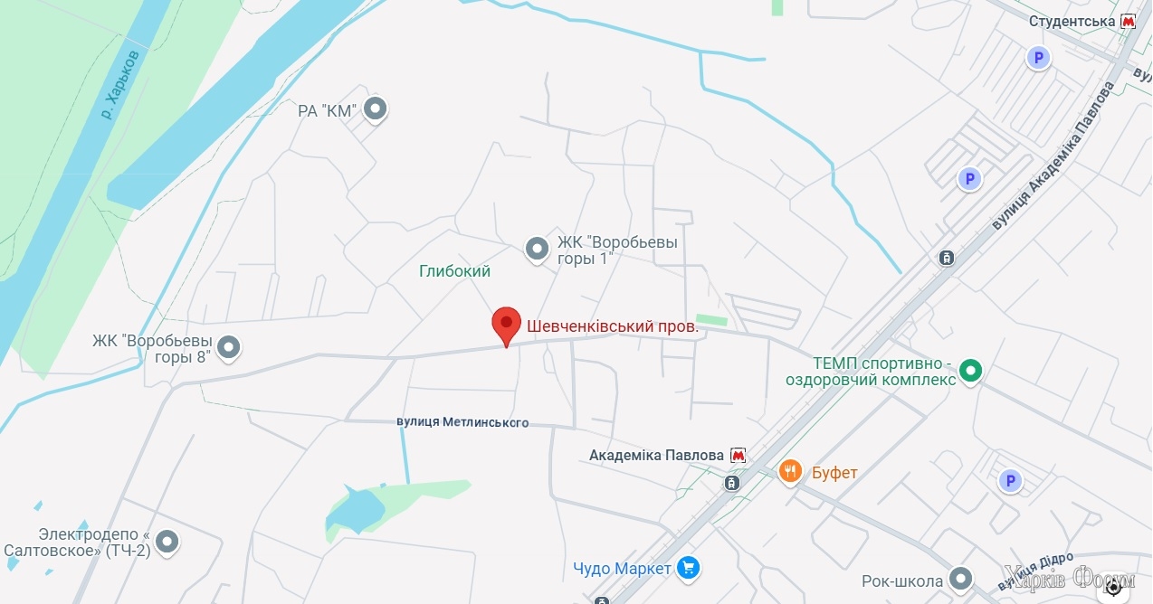 Pereulok-SHevchenkovskij.jpg